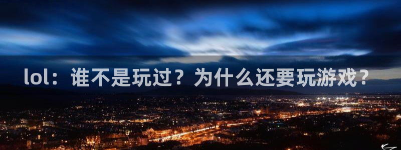 多宝电竞